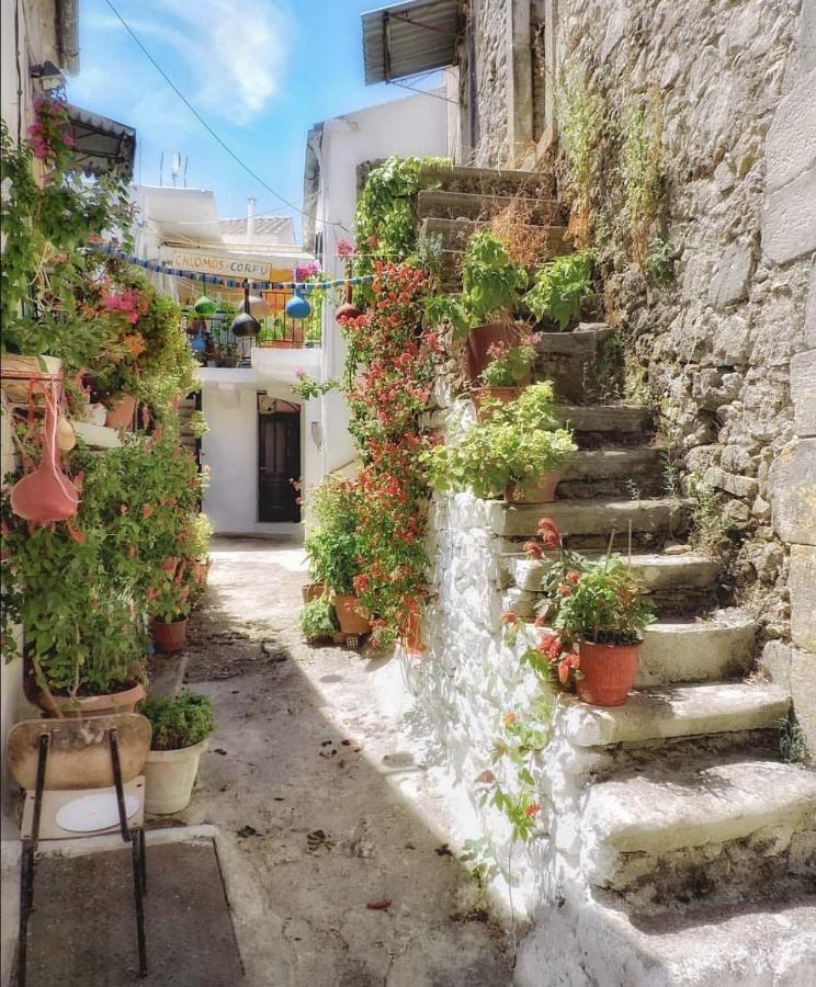 Traditional Corfiot House * Perivolion