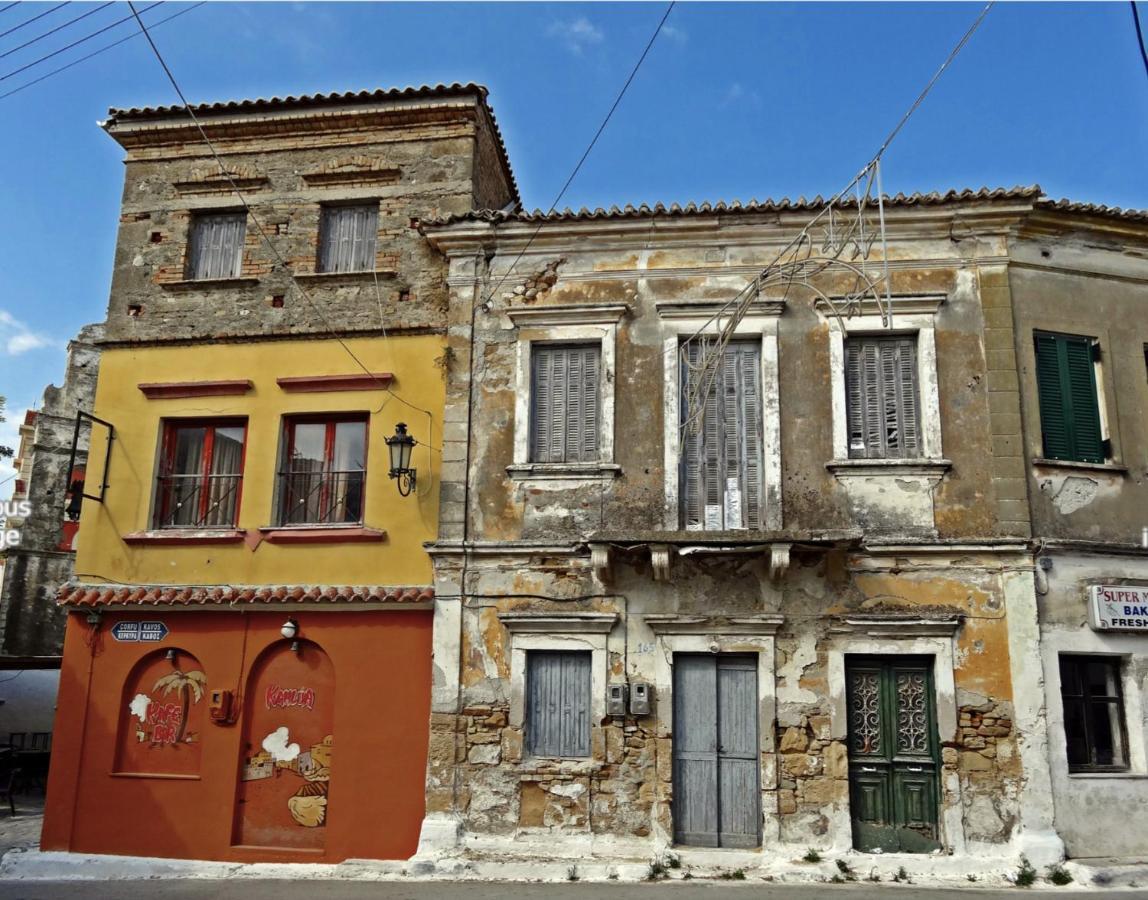 Traditional Corfiot House Apartment Perivolion
